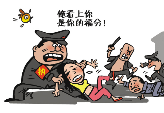 漫蛙大全精选封面